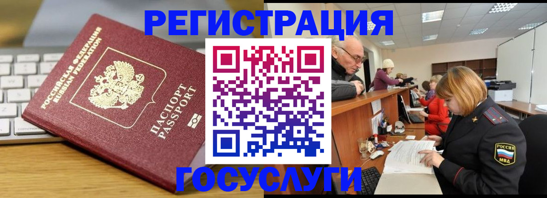 форма 3 в Похвистнево